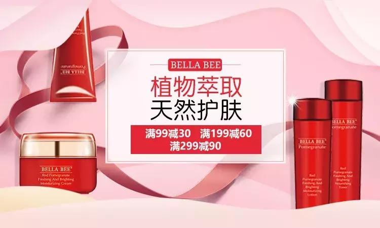 宝宝浑身长疹子，竟然是衣物惹的祸！买买买前先看看这篇选购指南