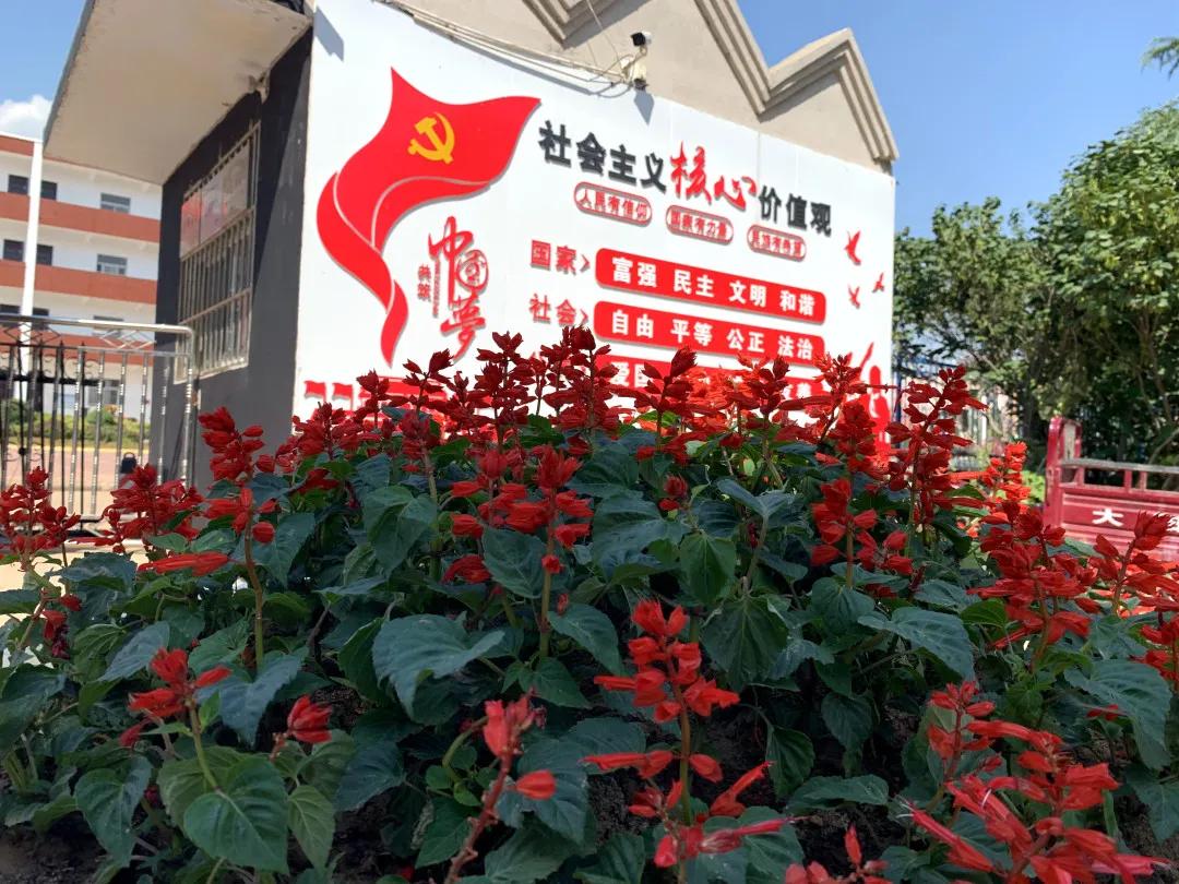 “五位一体”:筑梦教育,引领发展——河南省义马市教体局的转型突围速写