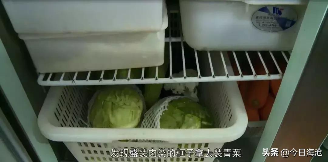 鍜忚洐鐢伴浮鐐硅瘎,鍜忚洐鐢伴浮鎺掗槦