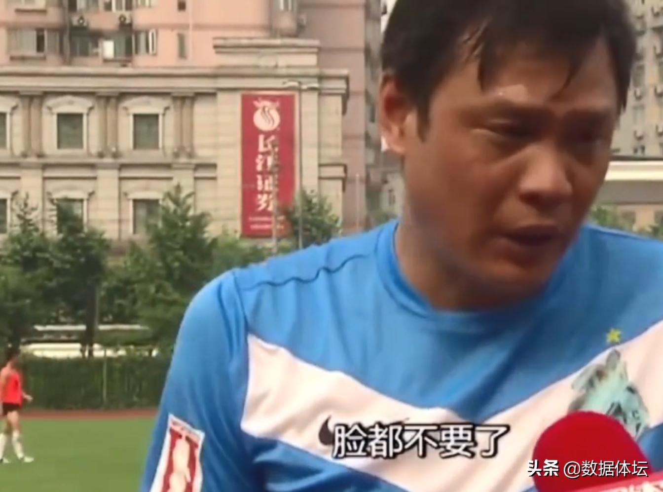 中国足球历史败绩,中国足球最令人难堪的重大事件