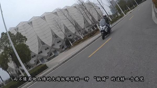 阿普利亚srmax250,阿普利亚srmax250座高