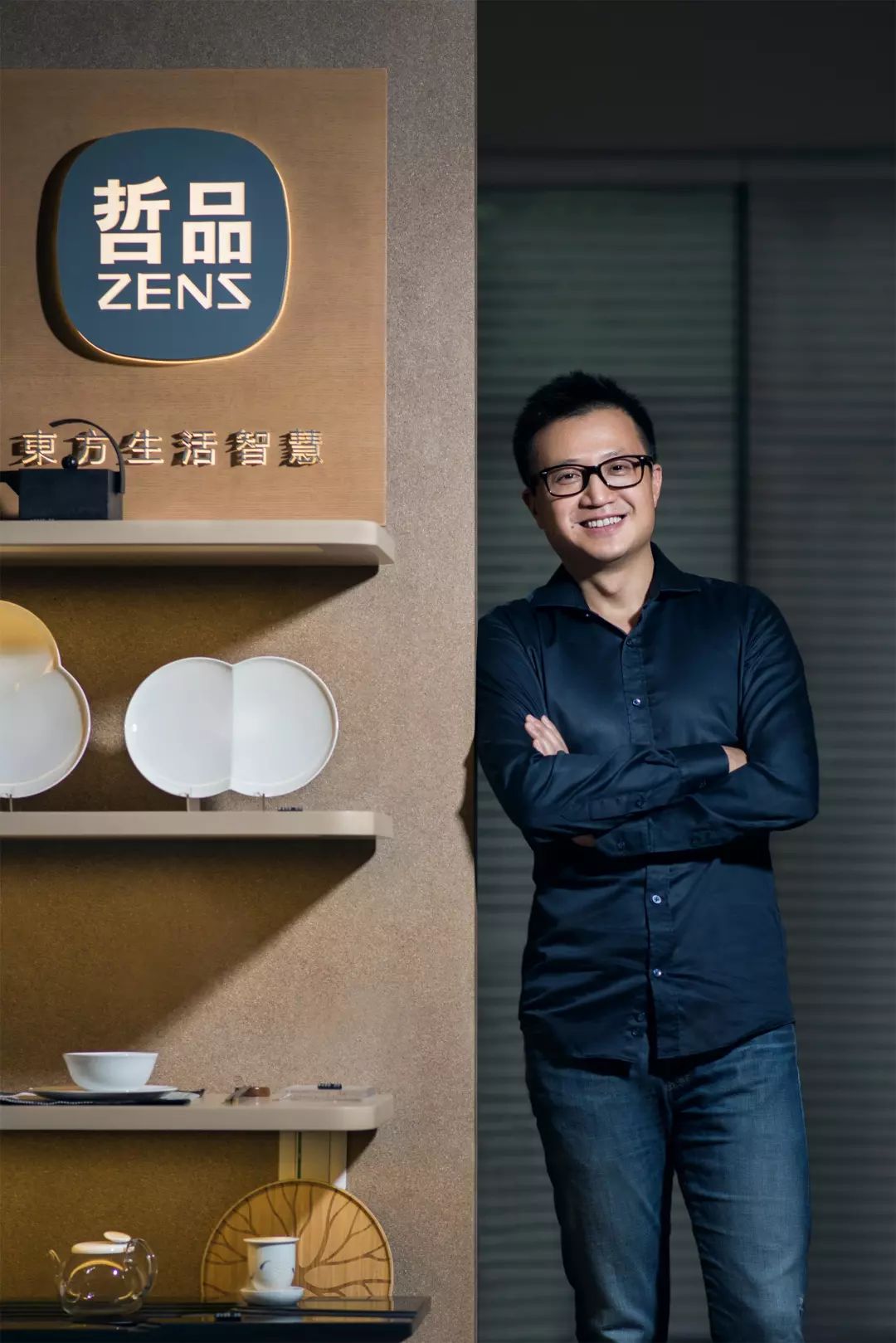 zens哲品茶厅西岸,zens哲品茶具怎么样