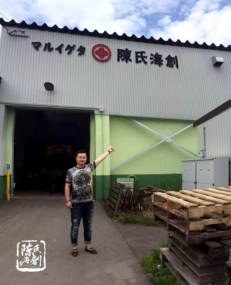 85后青年创业历程,80后青年创业之路