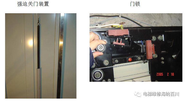 通力电梯门机服务器使用说明,通力门机调试视频教程