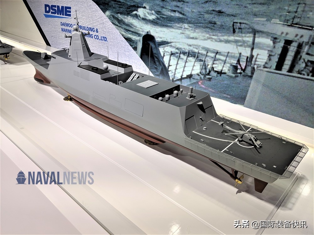 韩国海军驱逐舰与护卫舰,海军下一代通用驱逐舰