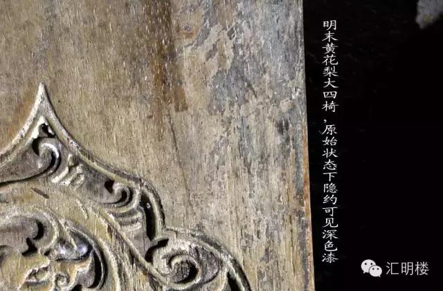 许师傅红木家具保养,黄花梨方凳子修复方法