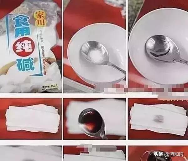 如何辨别真假红酒的方法,辨别真假红酒最简单的方法