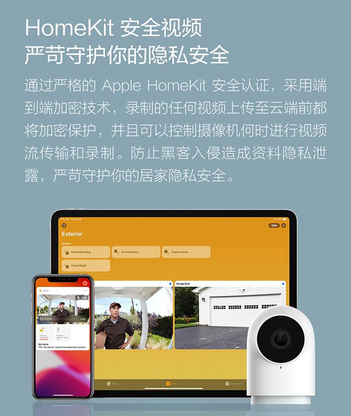 盘点前十名高颜值宝藏好物,10件宝藏好物推荐