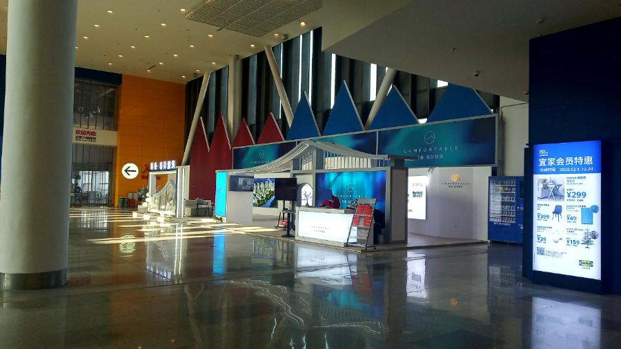 无锡宜家荟聚城,无锡宜家附近商圈