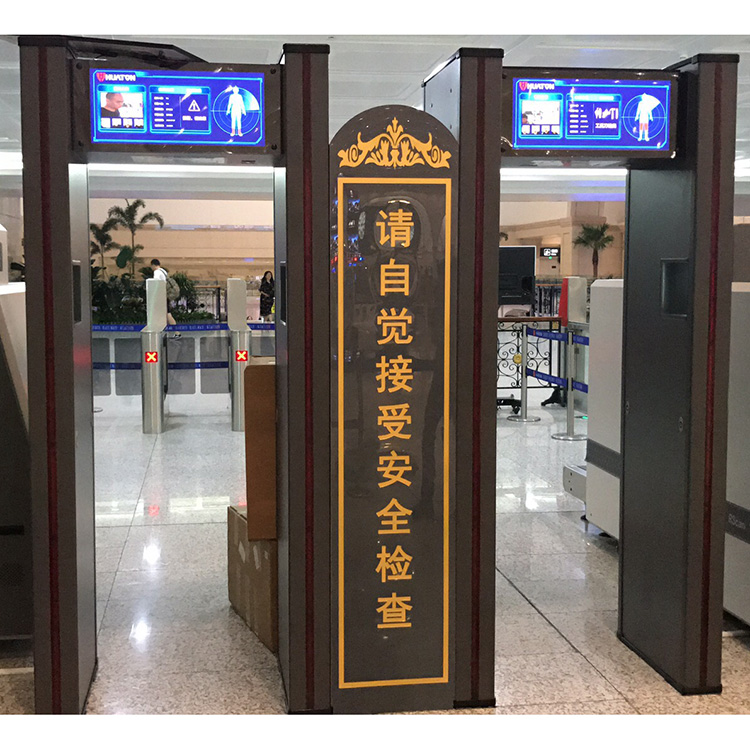 安检门主要是检查什么,车站安检门主要检查什么