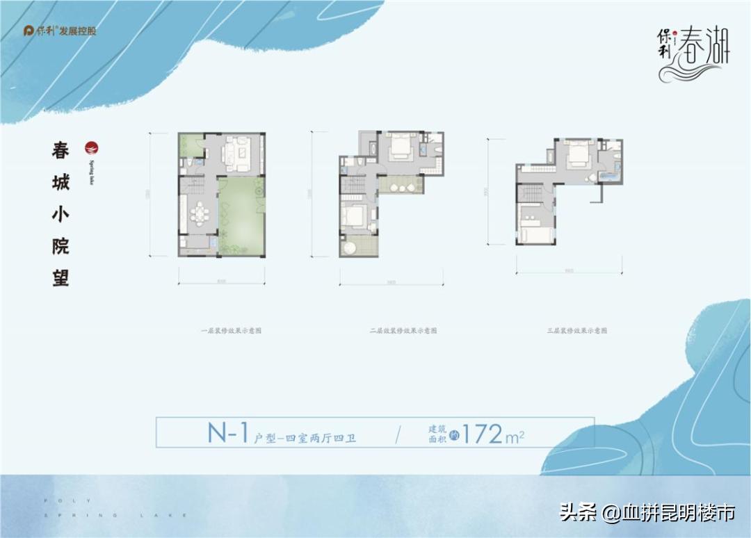 五华六室10万左右的楼盘,五华房子最便宜的楼盘