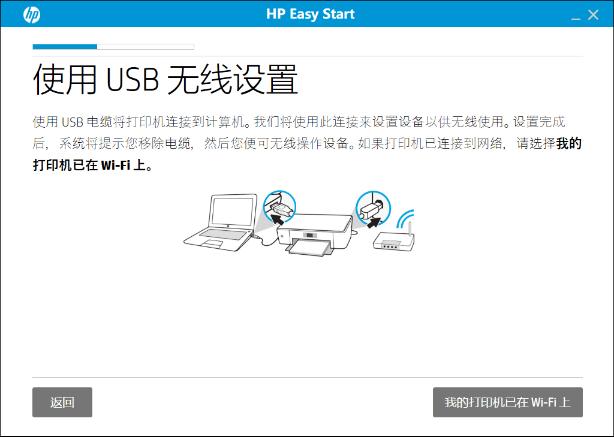 居家好帮手投影仪,惠普激光多功能一体机136w