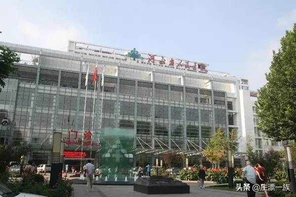 2021中国医院影响力排行榜,2023年河北医院综合实力排行榜