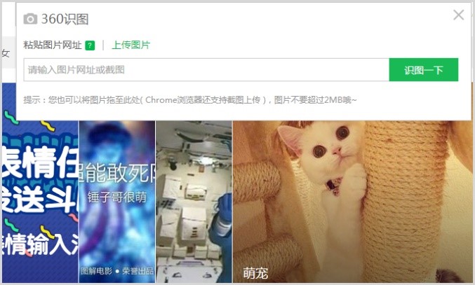 ppt设计的图片怎么找免费的,ppt高级图片从哪找