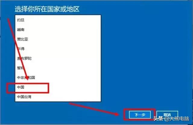 win10激活不了ps,windows10激活为什么没有激活成功