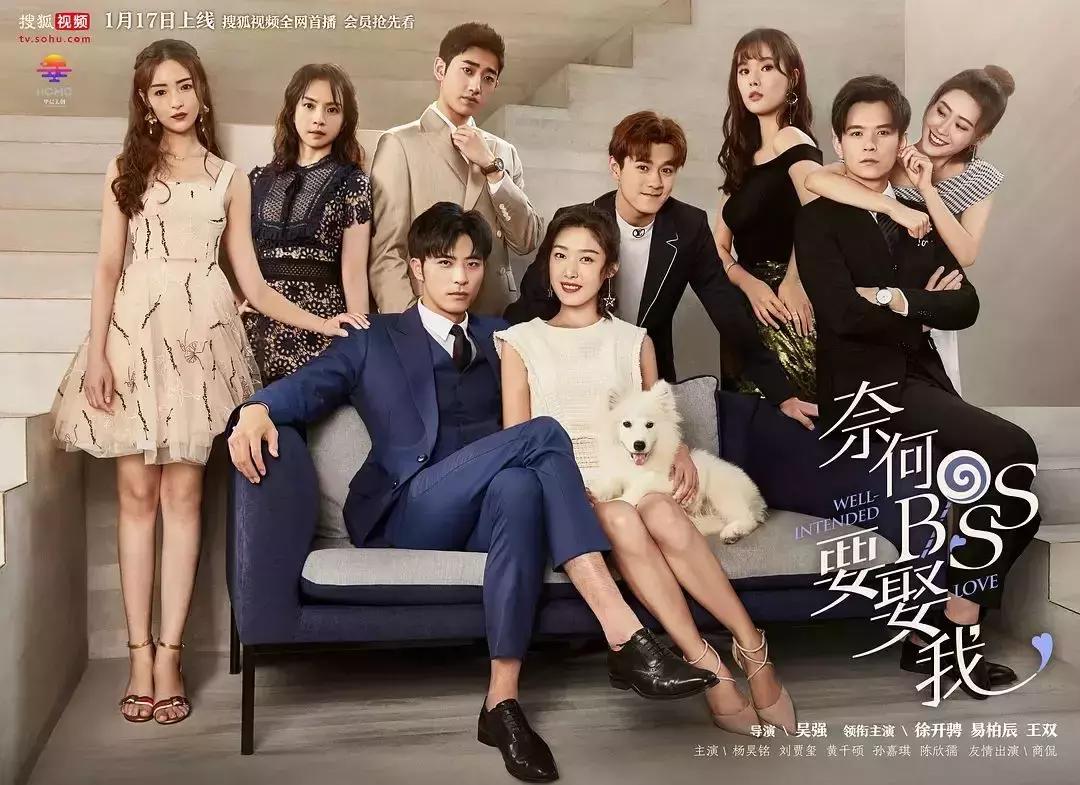 玛丽苏甜宠剧高颜值,好看的玛丽苏甜宠剧