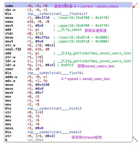 ios游戏卡顿优化神器,ios怎么打游戏流畅不卡