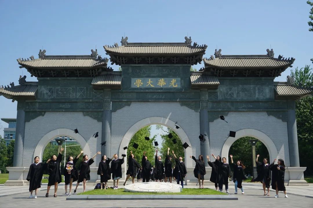 深造率74%！西财第一届金融学（CFA国际化实验班）毕业生成果新鲜出炉