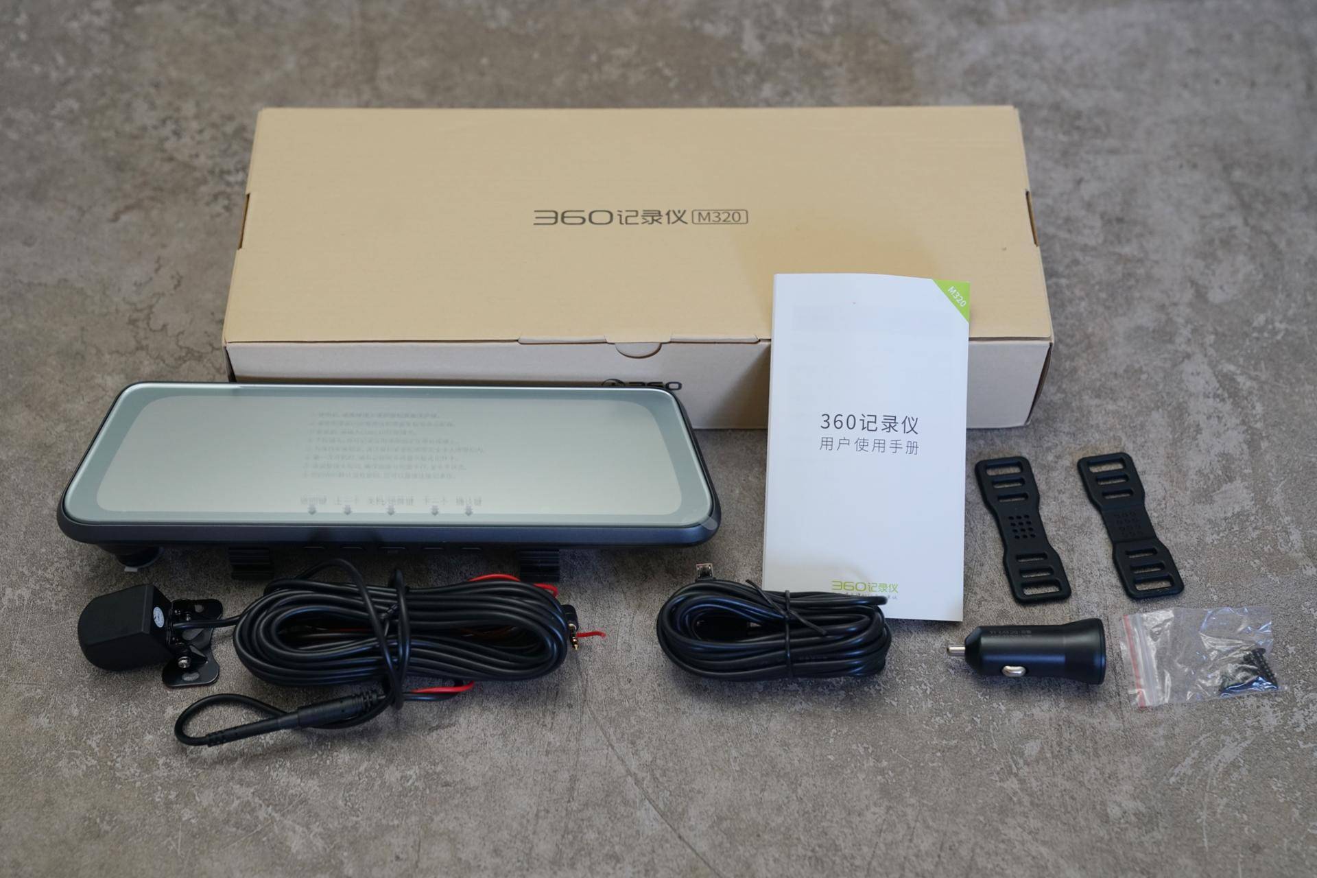 流媒体行车记录仪不防眩目,双录流媒体记录仪