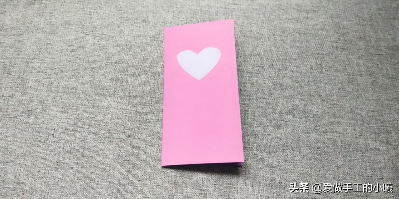 教师节手工贺卡立体爱心,贺卡里的立体爱心怎么做