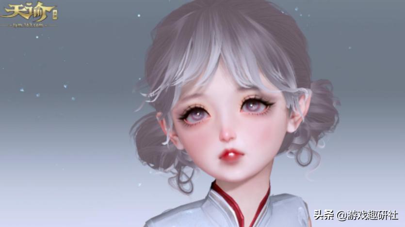 天谕手游捏脸需要氪金吗,天谕手游最新捏脸码