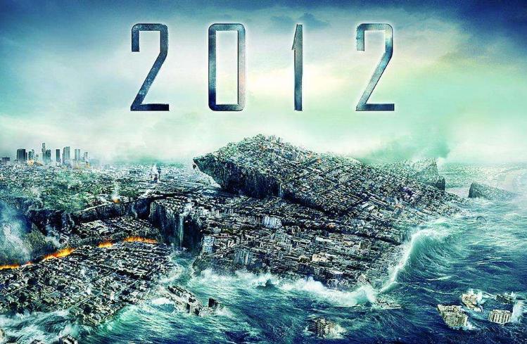 专家谈沈阳上空光柱拍摄位置,沈阳天空现光柱