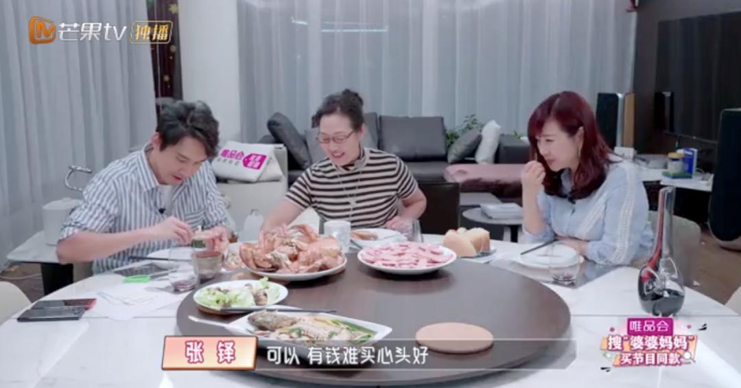 50岁陈松伶被婆婆各种嫌弃,陈松伶遭婆婆无视婆媳关系紧张