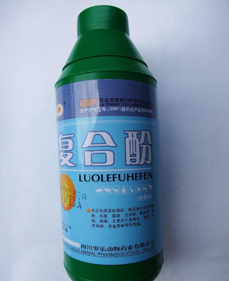 兽用便宜好用的消毒液,兽用消毒液配比对照表