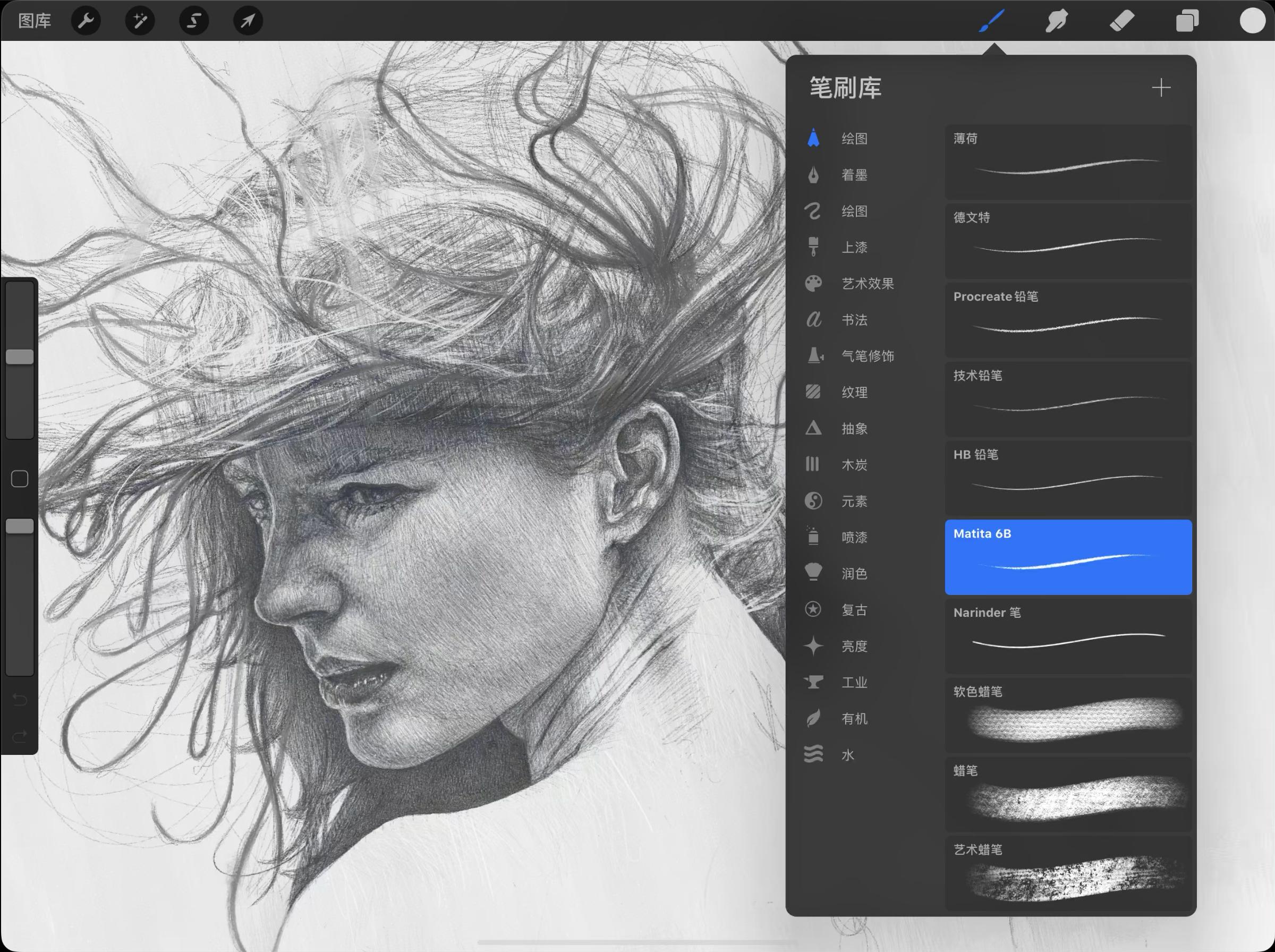 新手入门ipadpro必备软件,ipadpro的各种小技巧