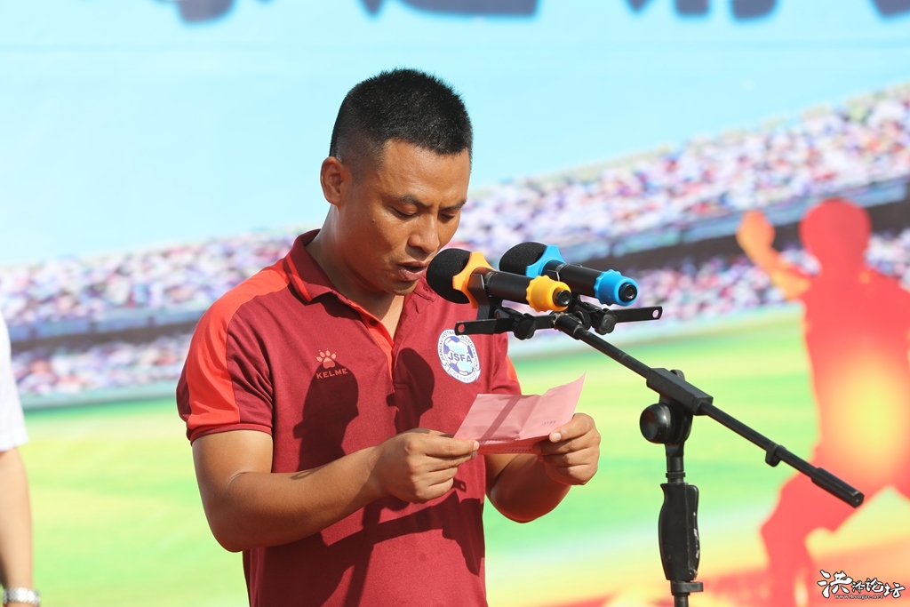 淮安市洪泽区足球联赛,汶上农商银行足球比赛