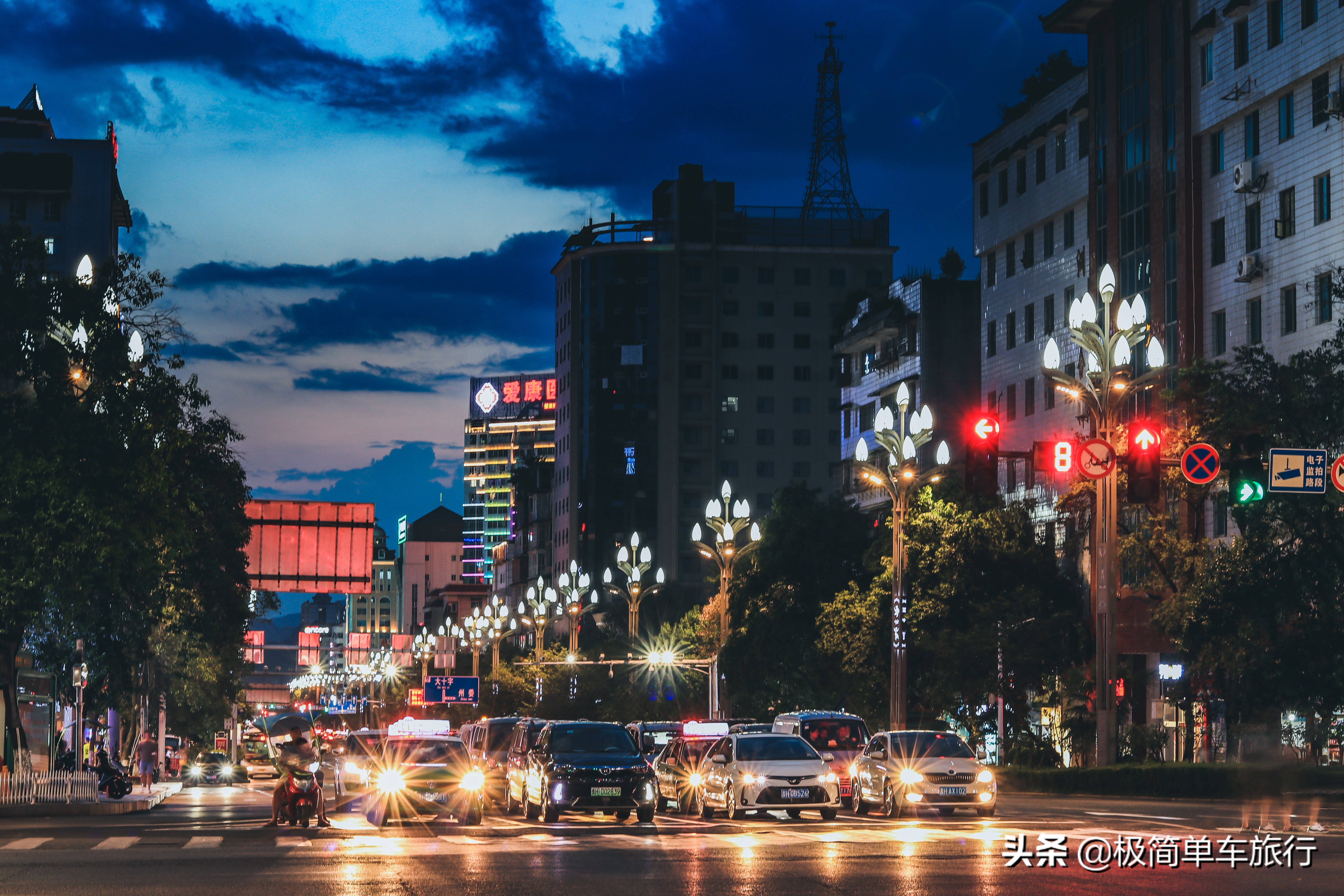 2020乘风破浪,骑行广西贵州之贵州篇:D23:西江-凯里