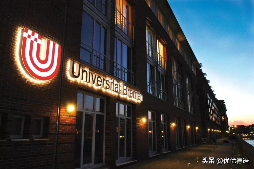 德国最新9所精英大学排名,德国最好的十所大学