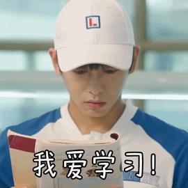 无锡高复班最好的学校排名,无锡锡东高中重点班