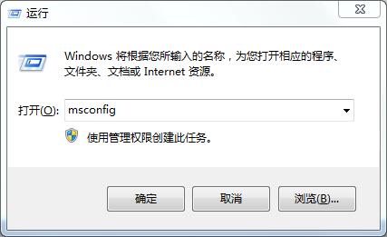 如何提高电脑负荷运行速度,怎么样让家里的电脑运行更快