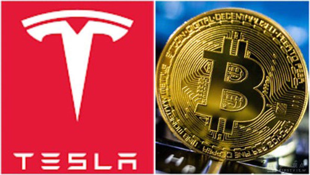 马斯克回应特斯拉连续涨价近期,马斯克宣布特斯拉进军颜色领域