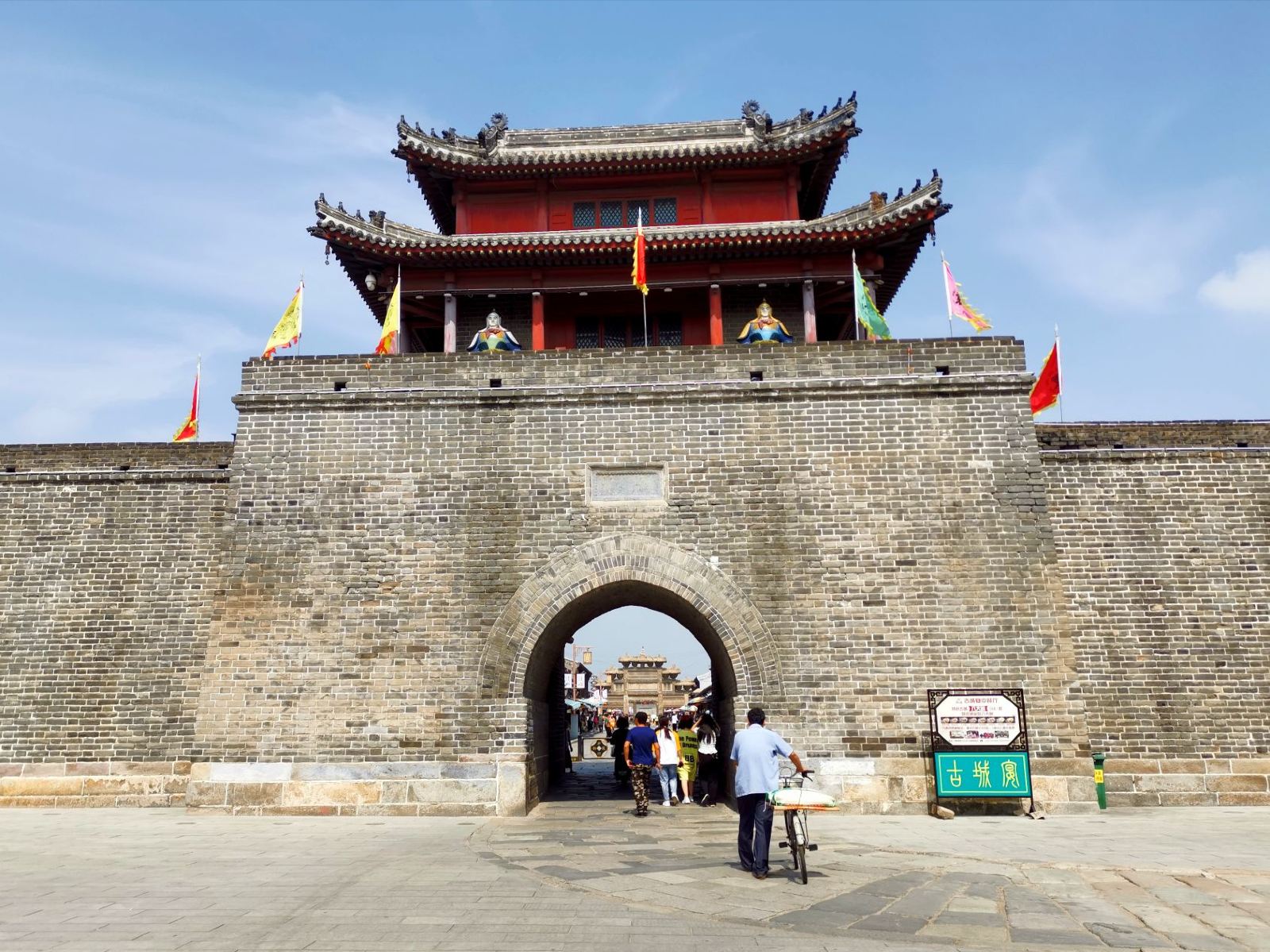 辽宁古城旅游景点大全攻略图,辽宁十大经典旅游景点你去过几个