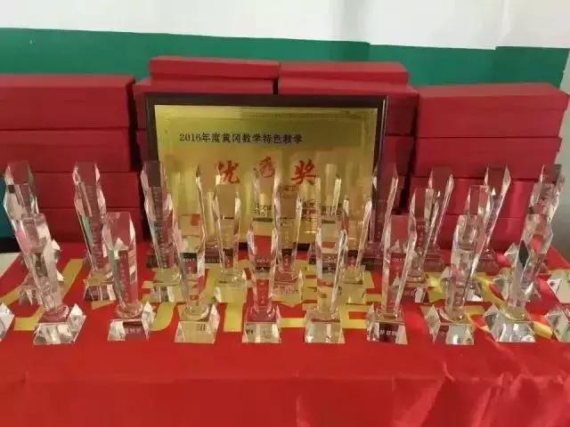 荆州小新星英语培训班,小新星英语补课班招生视频