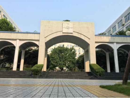 乐山名校大学,乐山学校排名榜