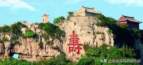 济南周边自驾1-2小时的好去处,2021济南出发五一自驾游推荐