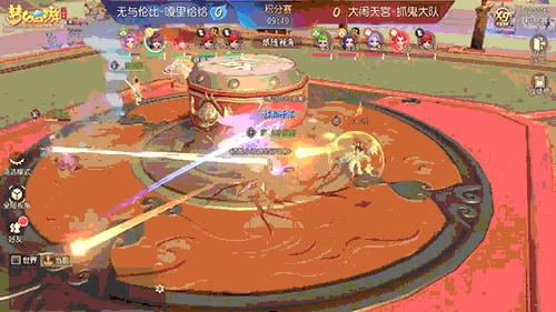 《梦幻西游》三维版第二届群雄逐鹿跨服精英赛,积分赛打响