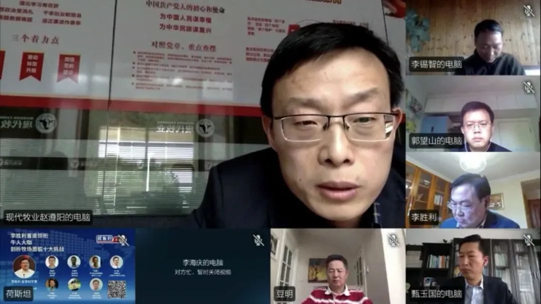 疫情中的困境及自救,疫情当下困境