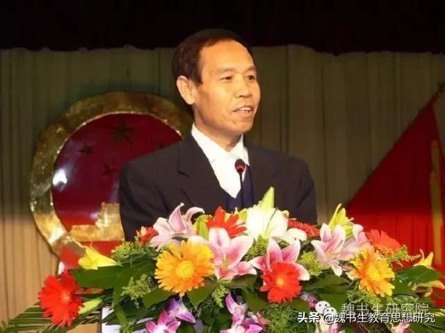 魏书生讲解教育的真正意义,魏书生教育思想十六字