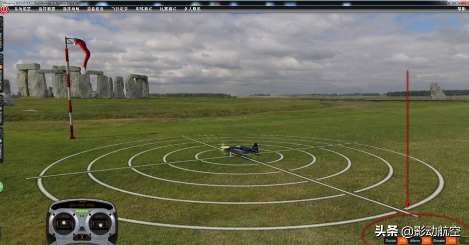 航模在飞行过程中出现的问题,航模上的每根线都代表什么