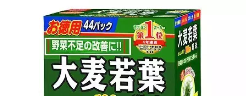 闈掓眮閰电礌鍑忚偉姝ｅ搧鎺掓补,閰电礌闈掓眮鎺掓补鎺掕剛