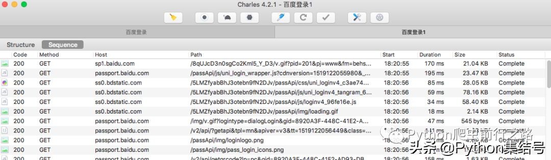 模拟新浪微博登录,电脑弹出新浪微博登录界面