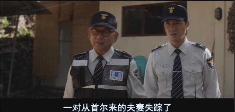 口腹之欲马东锡完整版多少分钟,马东锡韩国真实事件改编电影