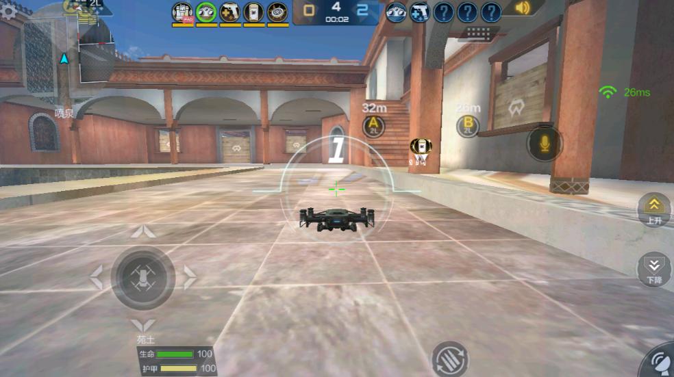 cf战术模式,cf战术打法