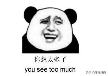 招聘那些你不知道的面试潜规则,招聘面试套路应聘者