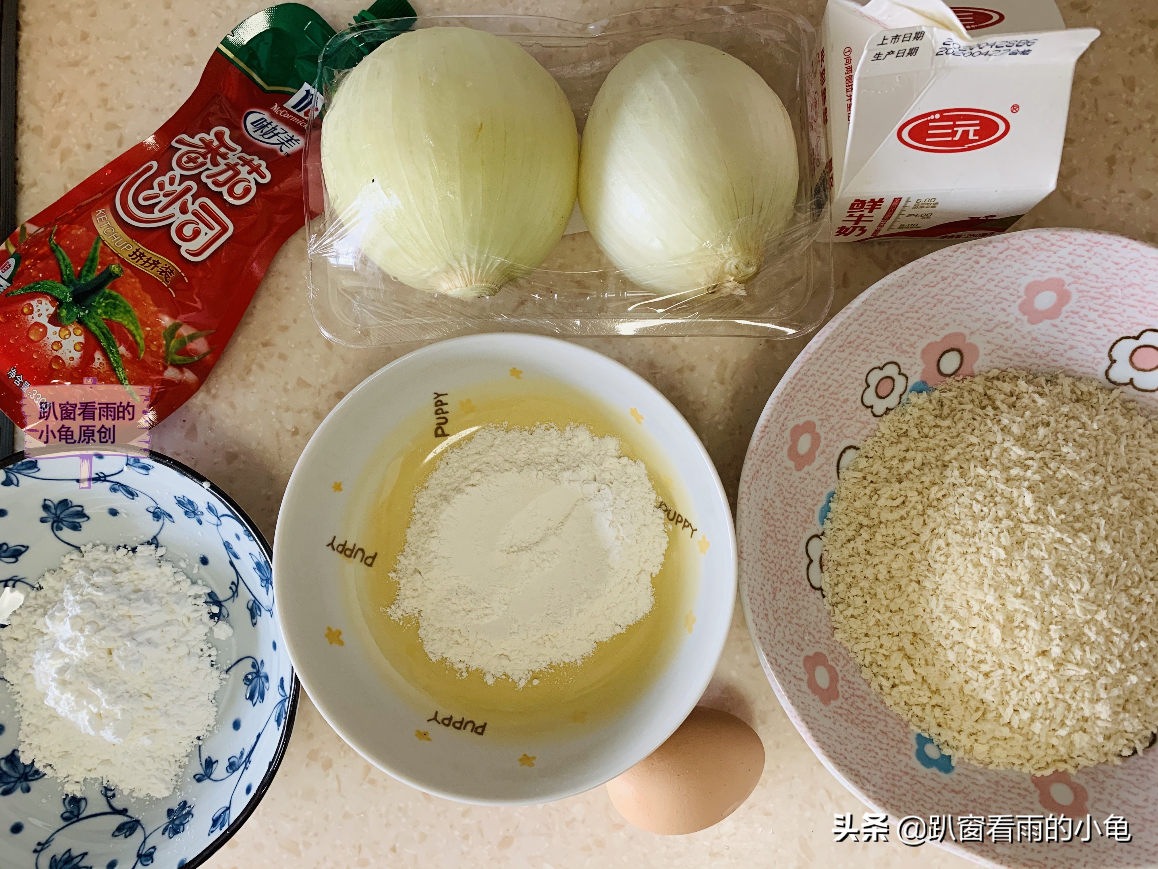 炸洋葱圈步骤,炸洋葱圈做法不用胡椒粉