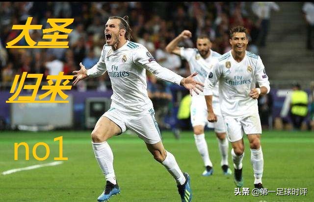 10年世界杯梅西进球集锦,梅西十大欧冠进球